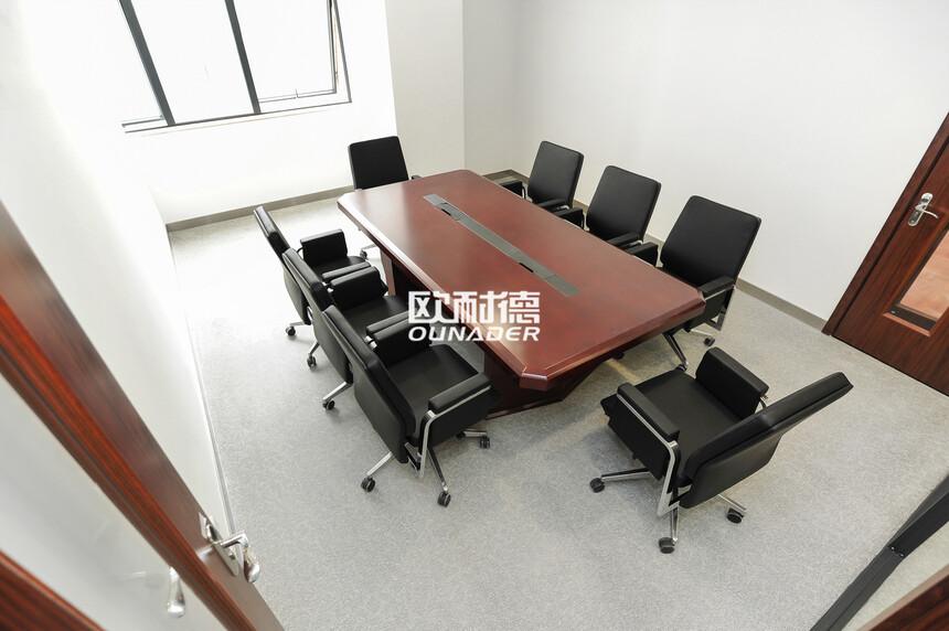 40、董事长小会议室.jpg