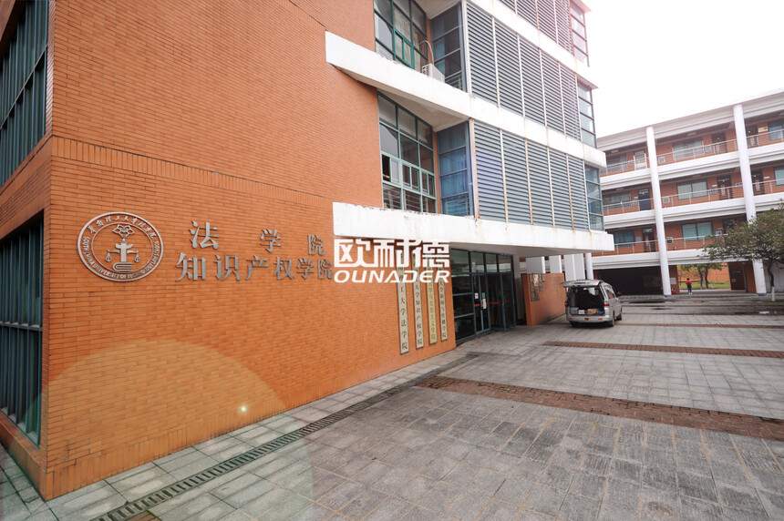 3、学院标识.JPG