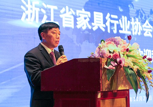 浙江省家具行业协会2018年会暨六届三次全员代表大会在杭州举行(图4)