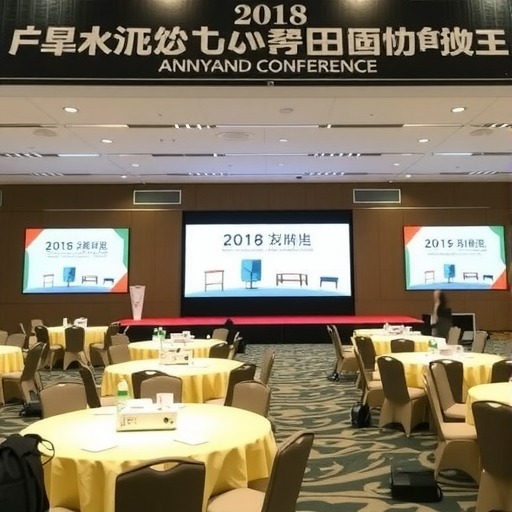 2018年辽宁省家具行业年会在沈阳举行(图3)