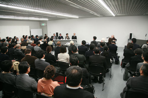 中国家具协会一行赴日参观“岩仓荣利的世界”展(图8)