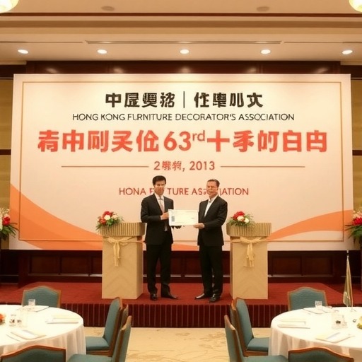 中国家具协会出席香港傢俬装饰厂商总会63周年庆典暨第37届董事会就职典礼(图3)
