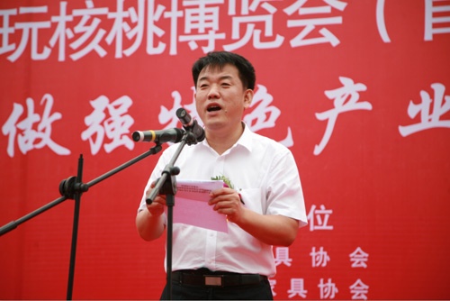 第五届涞水京作红木文化节暨第四届文玩核桃博览会成功举办(图4)
