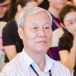 第二届中国家居制造大会在东莞召开(图5)