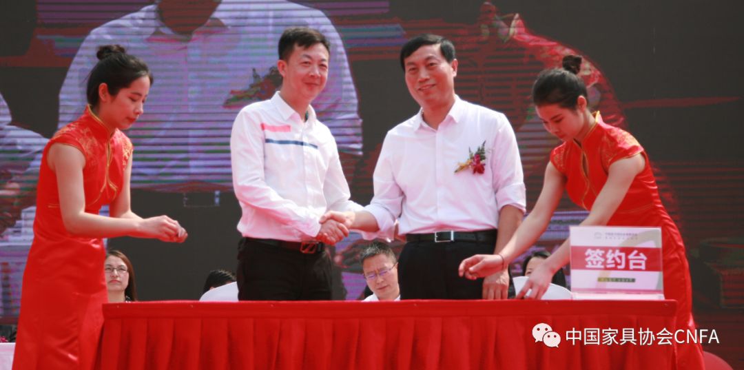 中国香河国际家具展览会暨国际家居文化节开幕(图8)