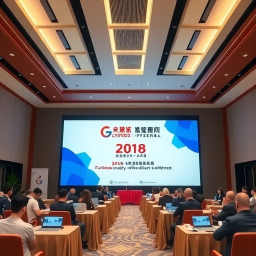 2018中国家具行业信息大会成功举办(图7)