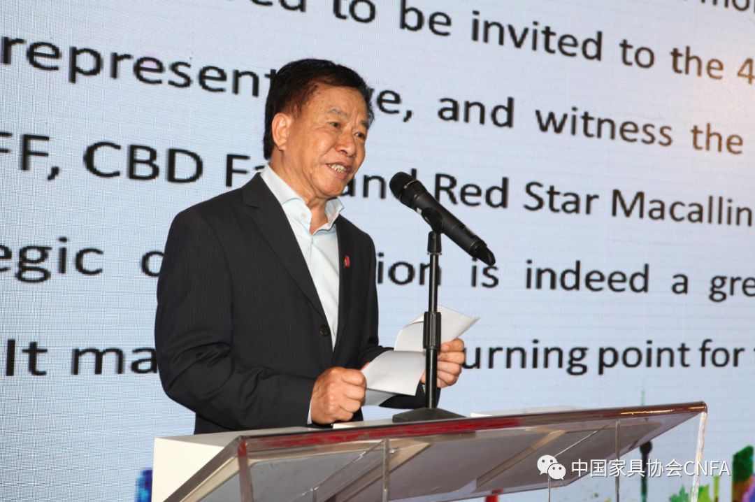 第41届中国家博会（广州）盛大开幕(图7)