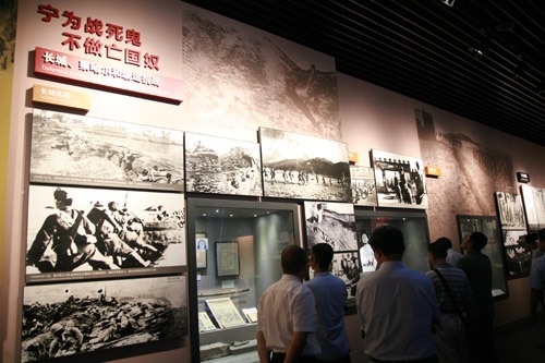 中国家具协会参观中国人民抗日战争纪念馆(图4)