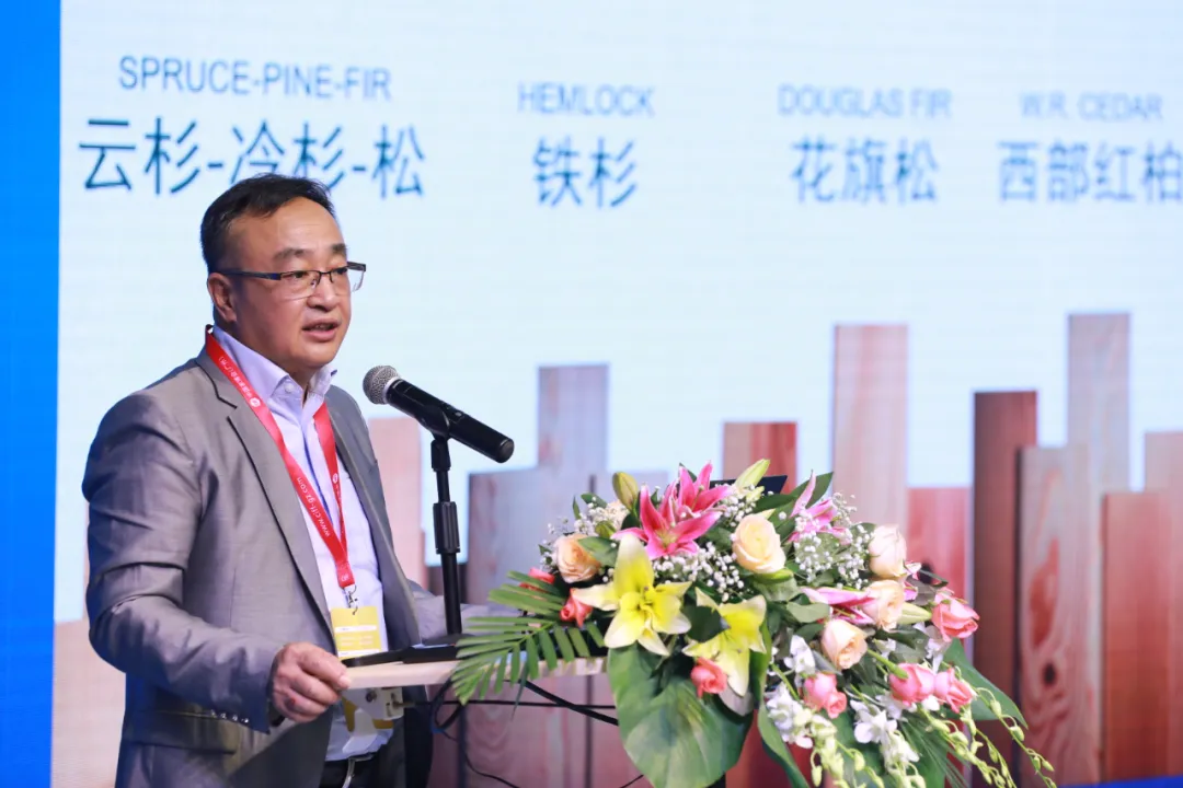 携手世界 共荣共兴——2020全球家具行业趋势发布会在广州召开(图6)