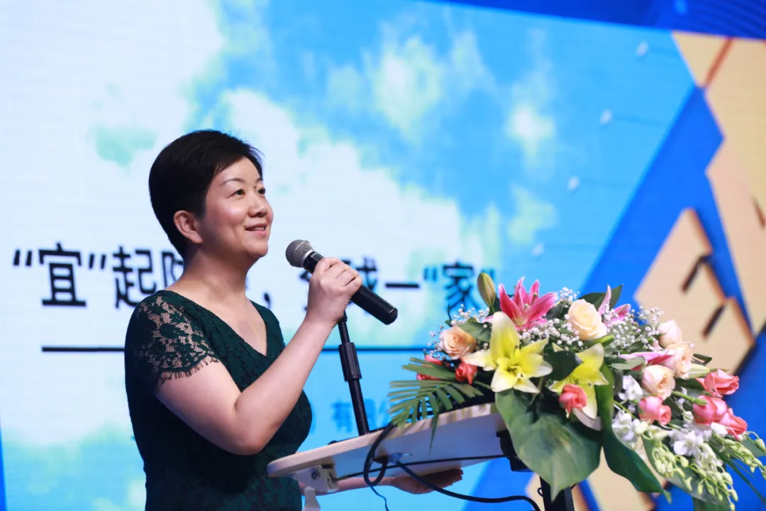携手世界 共荣共兴——2020全球家具行业趋势发布会在广州召开(图5)