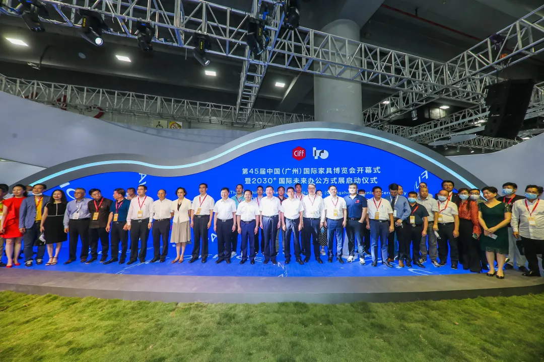 2030+国际未来办公方式展精彩启幕！(图4)