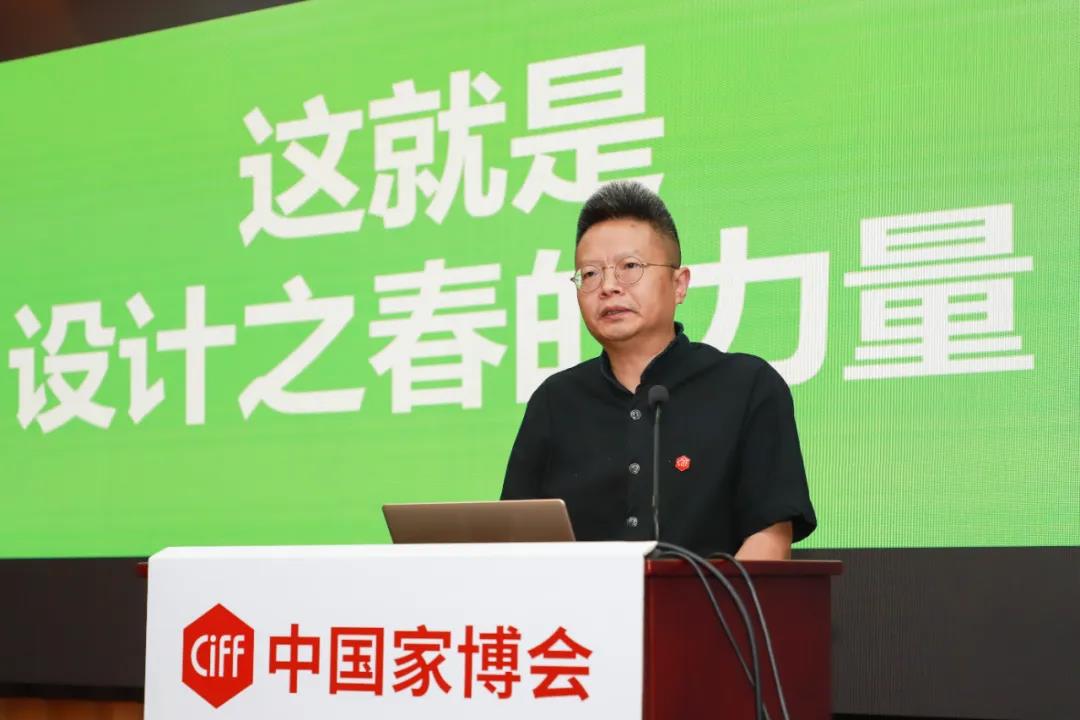 第45届中国家博会（广州）新闻发布会顺利举办(图8)