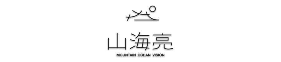 2030+国际未来办公方式展：倒计时3天，准备好去「未来」了吗？(图42)