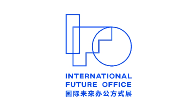 2030+国际未来办公方式展：倒计时3天，准备好去「未来」了吗？(图45)