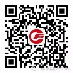 世界家具联合会主席徐祥楠发出《全球家具行业抗击疫情倡议》(图6)
