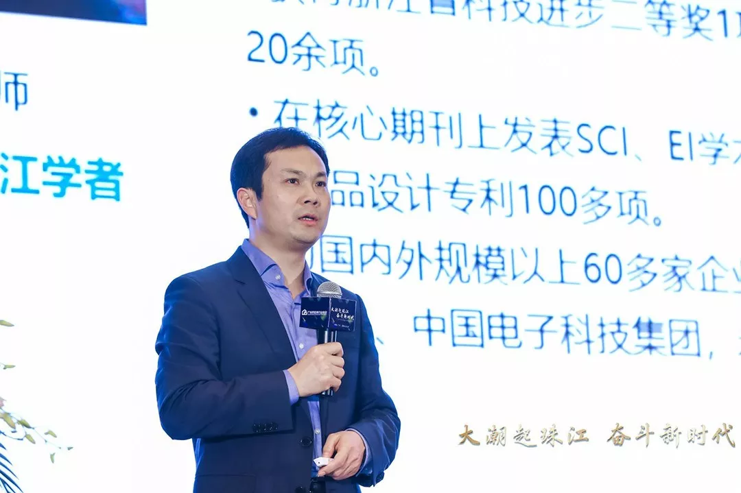 广州市家具行业创新交流大会顺利召开(图9)