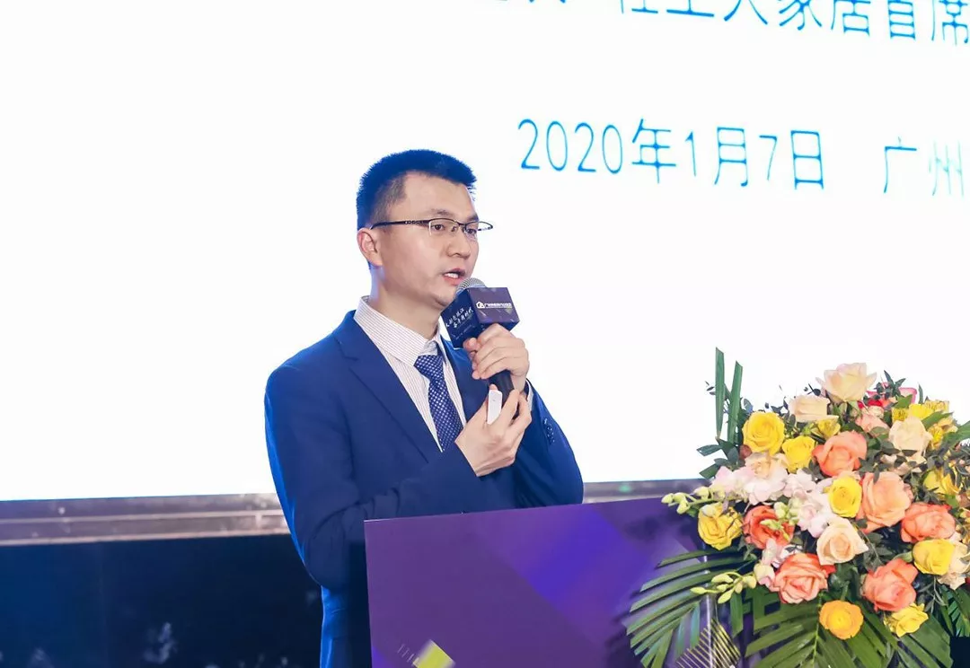 广州市家具行业创新交流大会顺利召开(图10)