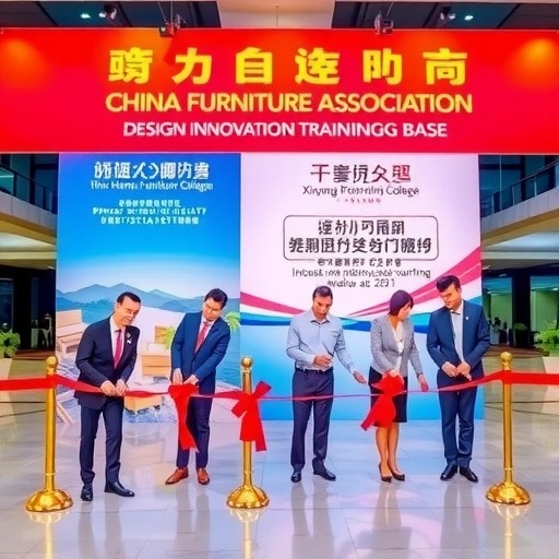 “中国家具协会设计创新培训基地”“信阳家居学院”挂牌仪式暨“设计创新与家具产业发展”国际论坛成功举办(图8)