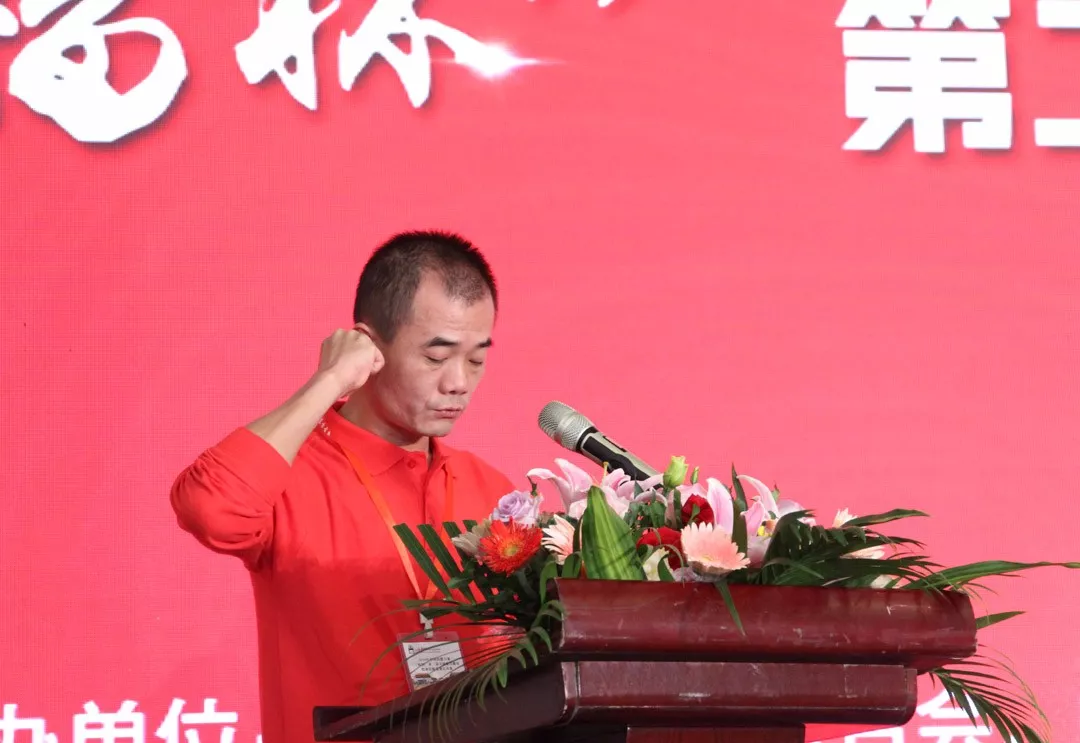 2019年中国技能大赛——“三福杯”第二届全国家具雕刻职业技能竞赛总决赛开赛(图10)