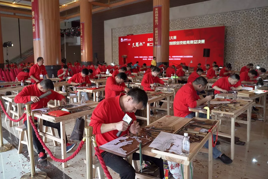 2019年中国技能大赛——“三福杯”第二届全国家具雕刻职业技能竞赛总决赛开赛(图11)
