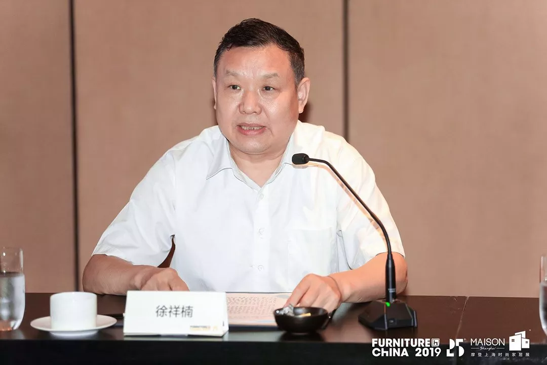 第二十五届中国国际家具展览会北京站新闻发布会召开(图2)