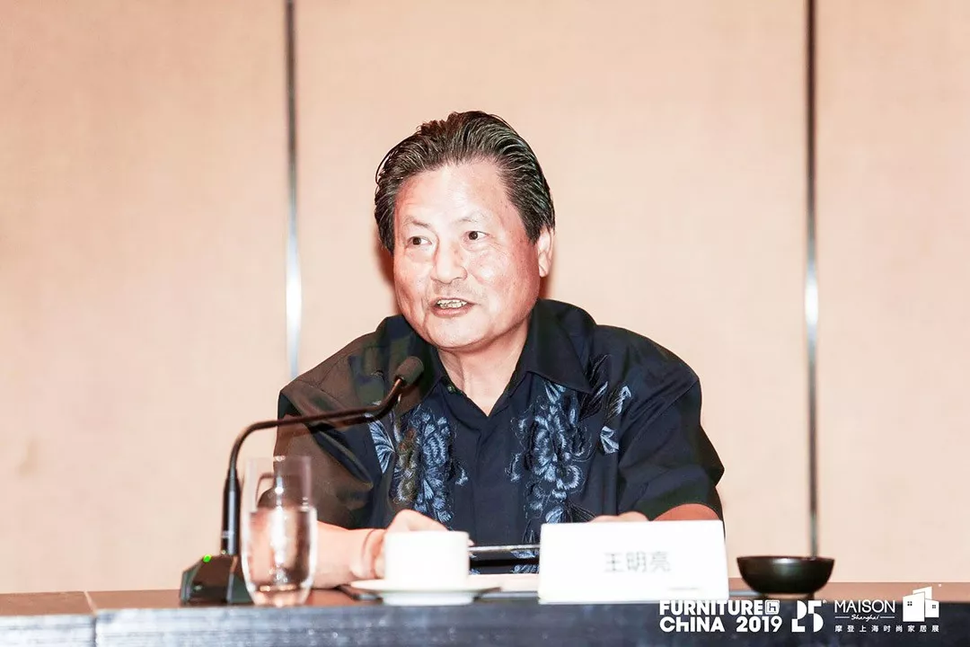 第二十五届中国国际家具展览会北京站新闻发布会召开(图5)