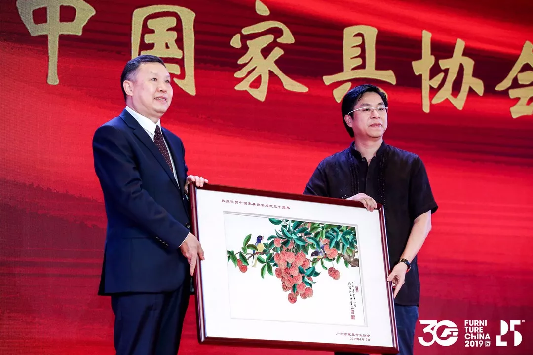 中国家具协会成立30周年暨中国国际家具展览会25周年庆典在上海浦东举办(图30)