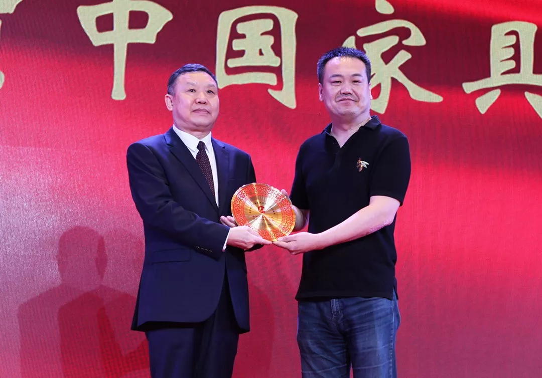 中国家具协会成立30周年暨中国国际家具展览会25周年庆典在上海浦东举办(图32)